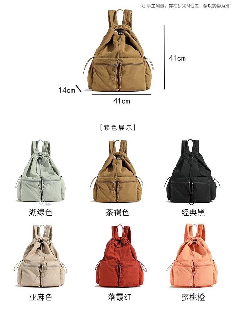 2024100209531621080202w750h1242(1).jpg 2024100209531621080202w750h1242(1).jpg