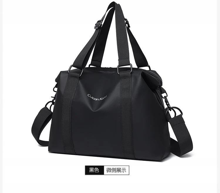 Travel bag