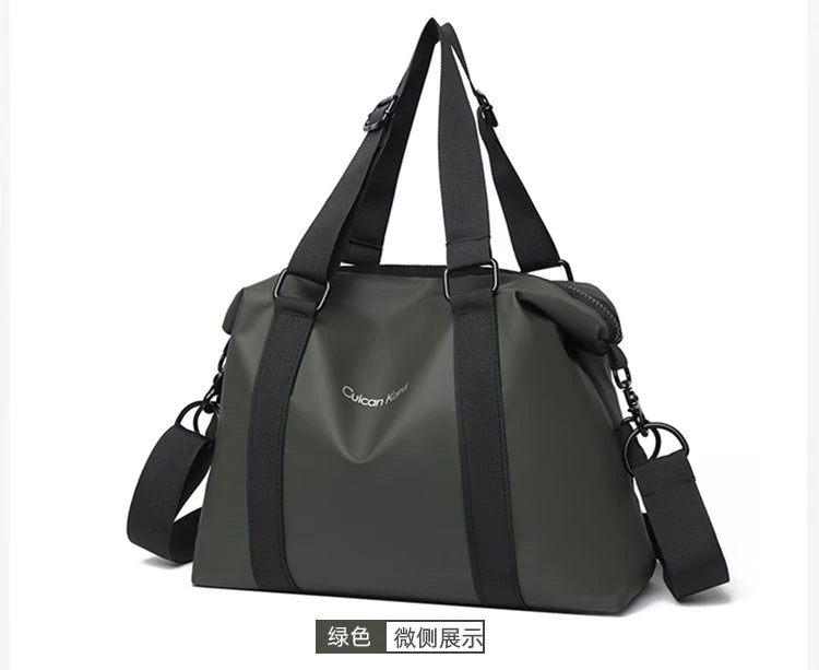 Travel bag