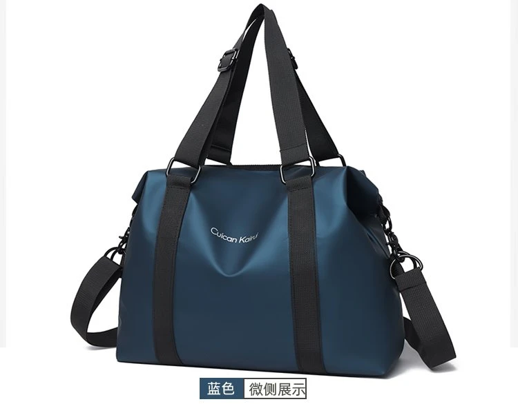 Travel bag