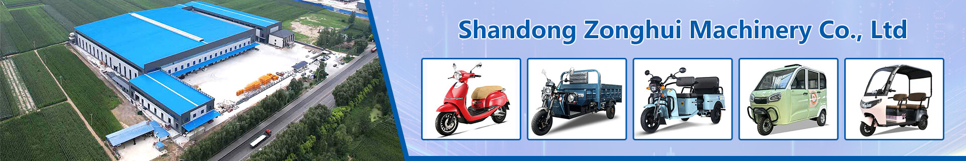 分页ABOUT-US 顶部.jpg