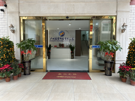 加油，年輕人，創業經驗值得借鏡。