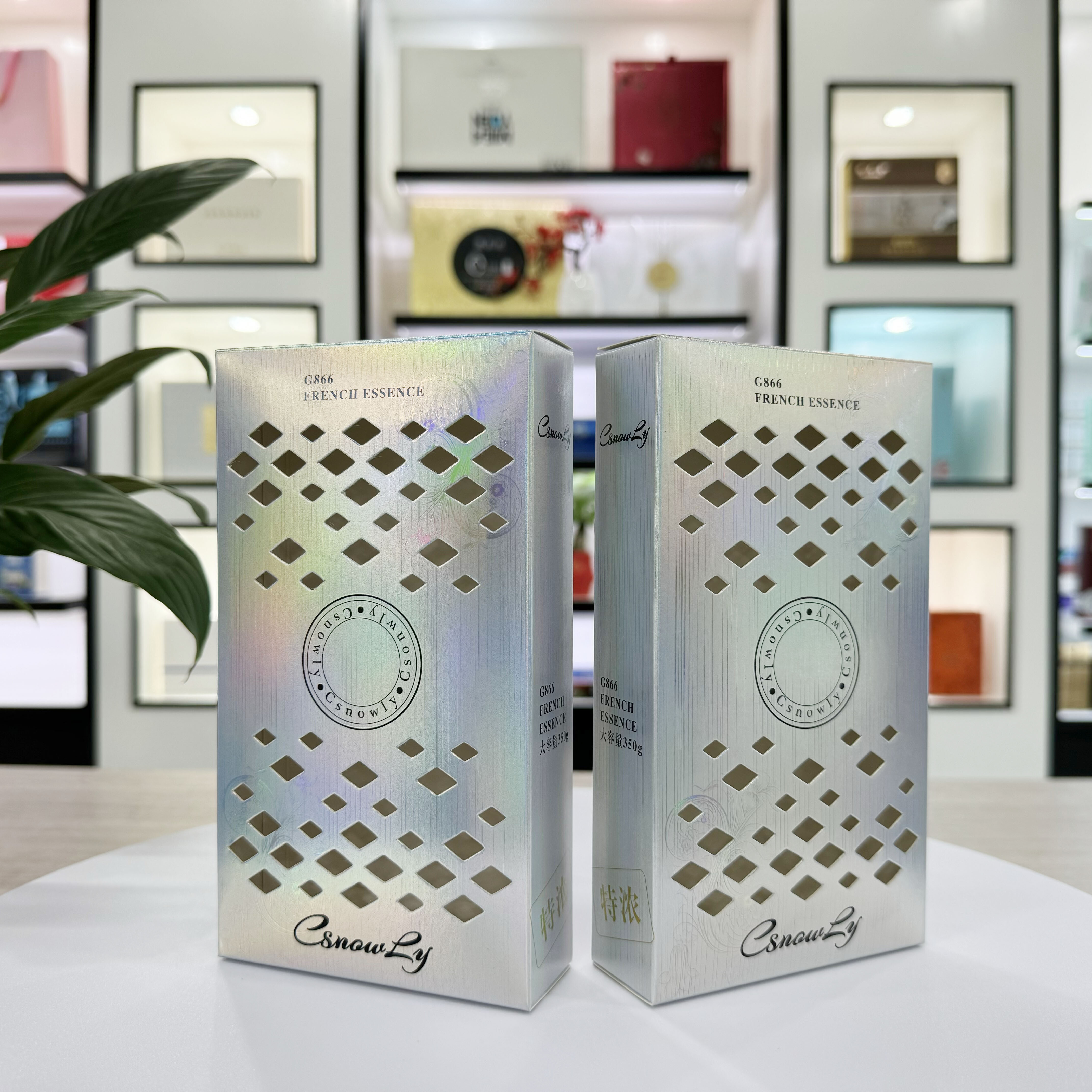 折疊香水盒 創意盒子