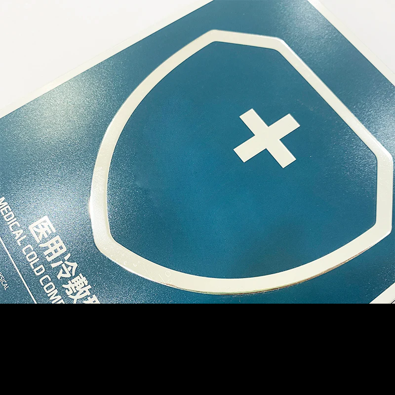 面膜盒化妝品包裝紙盒製造商