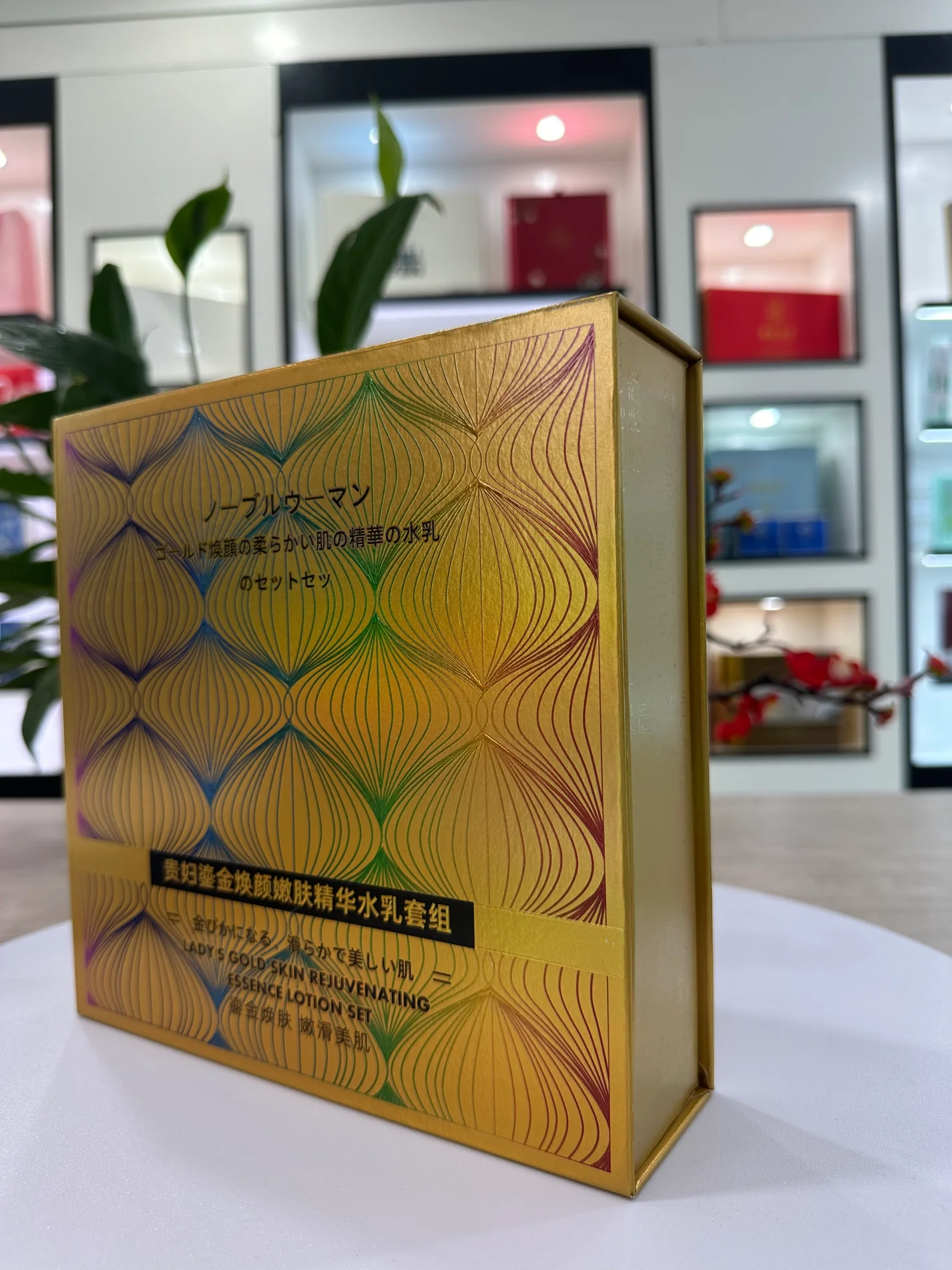 客製化標誌磁鐵硬紙化妝品盒