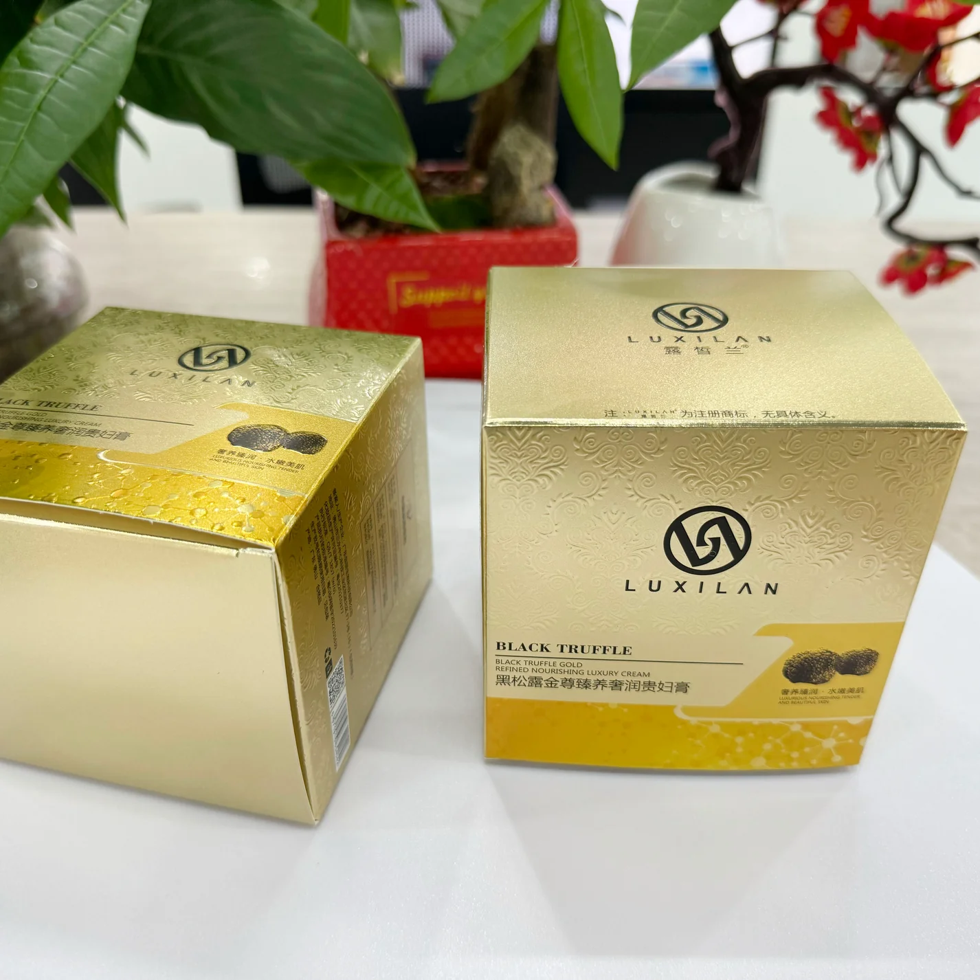 女士乳霜護膚品折疊紙盒化妝品紙質包裝盒