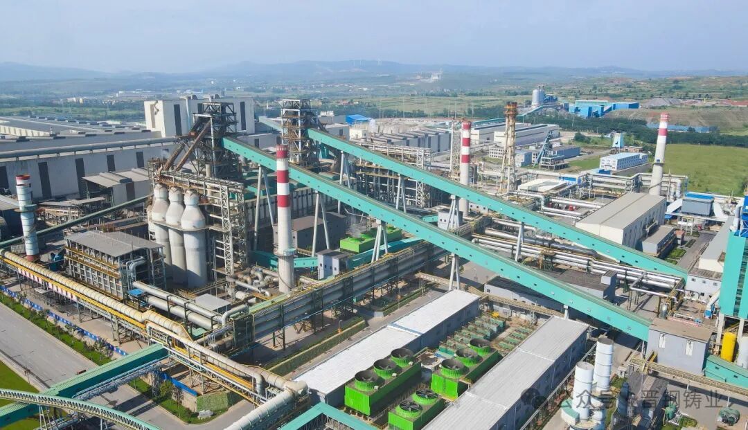 铁水供应 铁水供应