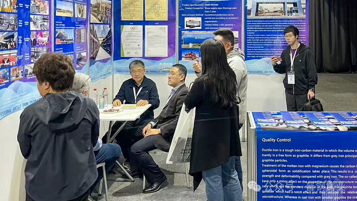3 Conclusión exitosa | Jinsteel Casting concluye su participación en Big 5 Construct South Africa 2026