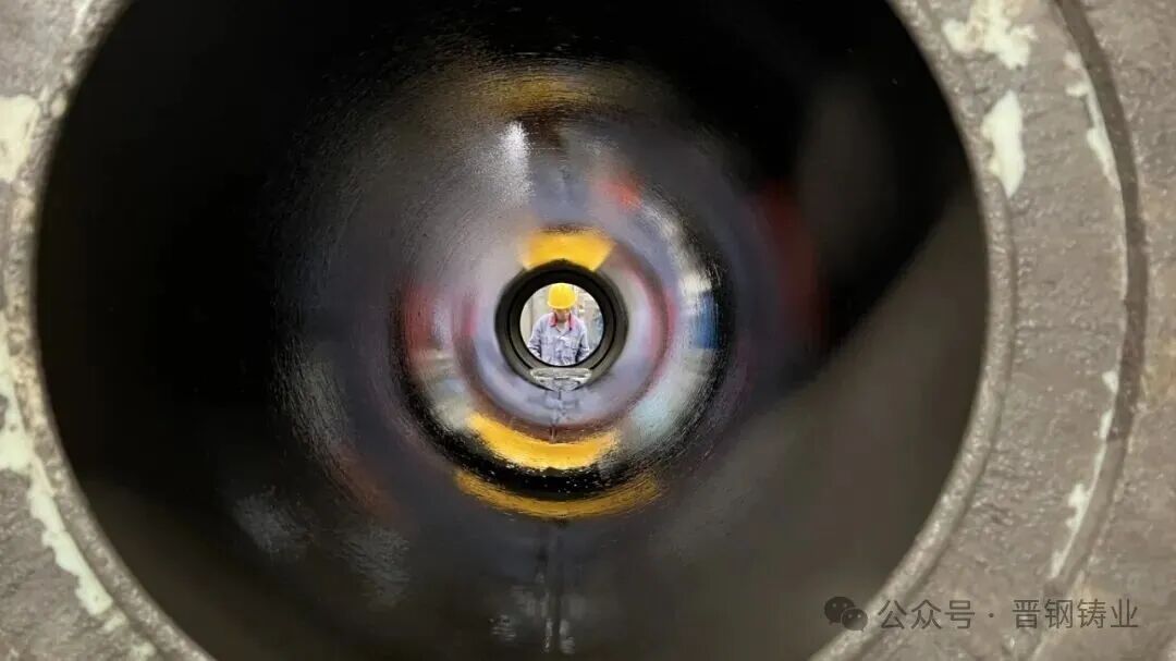 晋钢铸业 晋钢铸业