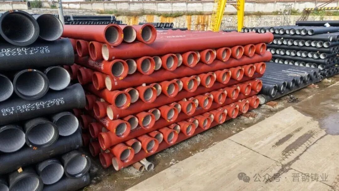 晋钢铸业图片 晋钢铸业图片