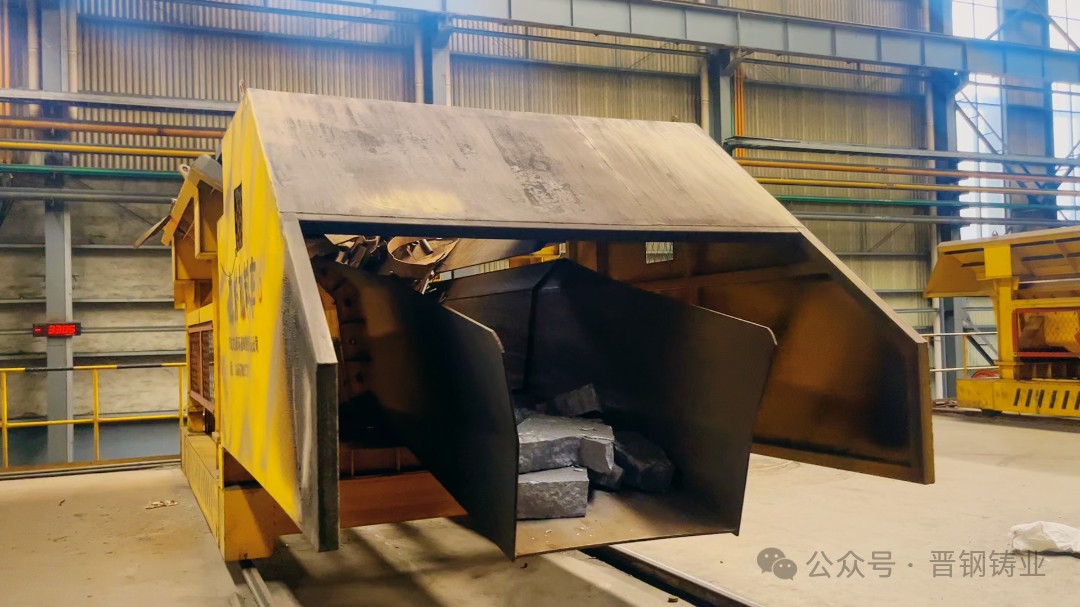 降碳增硅1 降碳增硅1