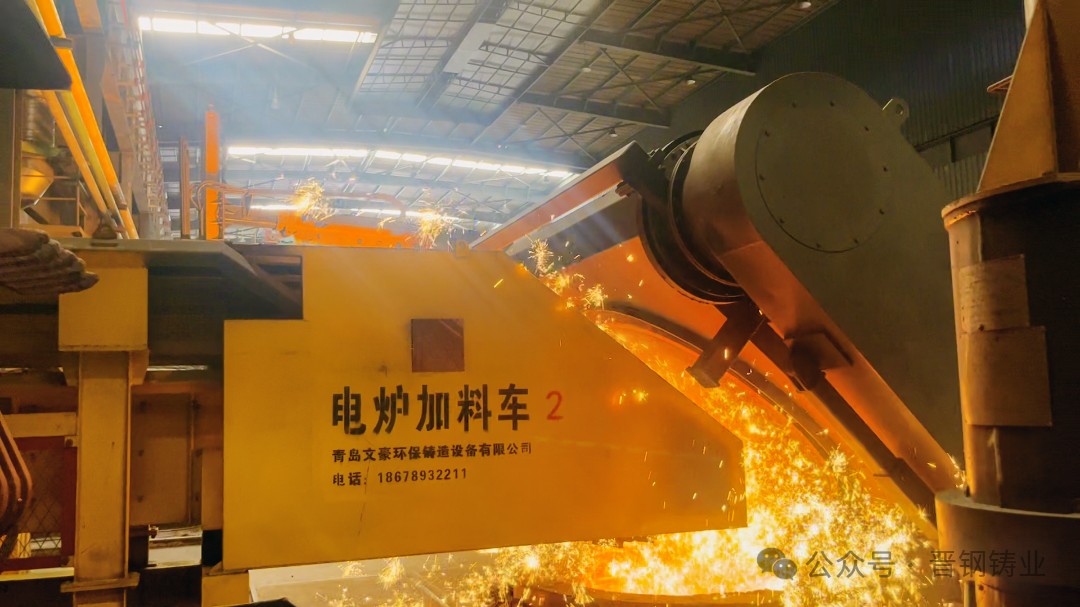 降碳增硅2 降碳增硅2