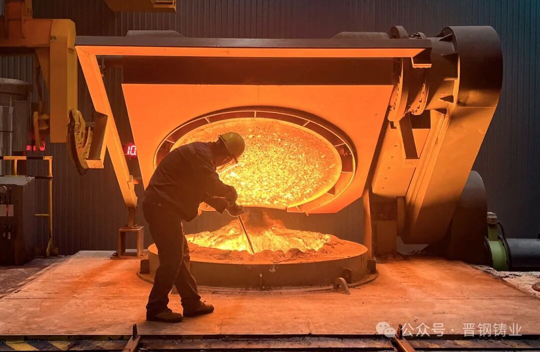 聚渣处理 聚渣处理