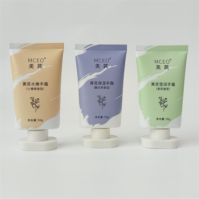 30ml 50ml Mini Soft Plastic Tube Package Luxury Cleanser Hand Cream Plastic Hose Sunscreen Moisturizing Skin Essence ABL Tube
