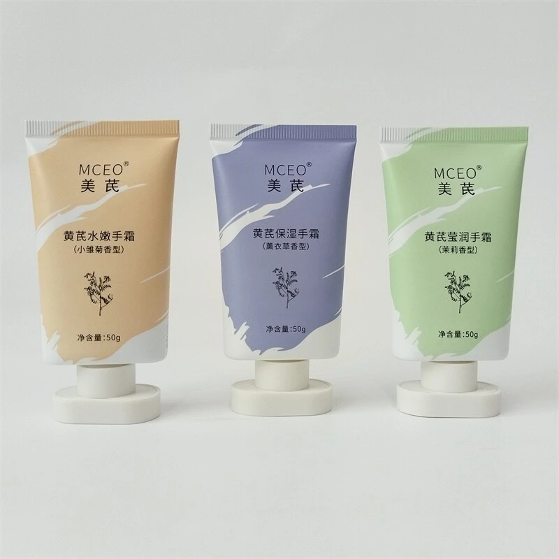 30ml 50ml Mini Soft Plastic Tube Package Luxury Cleanser Hand Cream Plastic Hose Sunscreen Moisturizing Skin Essence ABL Tube