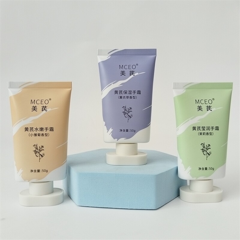 30ml 50ml Mini Soft Plastic Tube Package Luxury Cleanser Hand Cream Plastic Hose Sunscreen Moisturizing Skin Essence ABL Tube