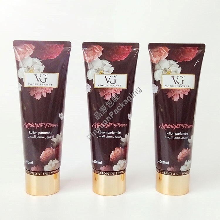 D50 200ml Skincare Lotion ABL Cosmetic Tube with Golden Screw Cap