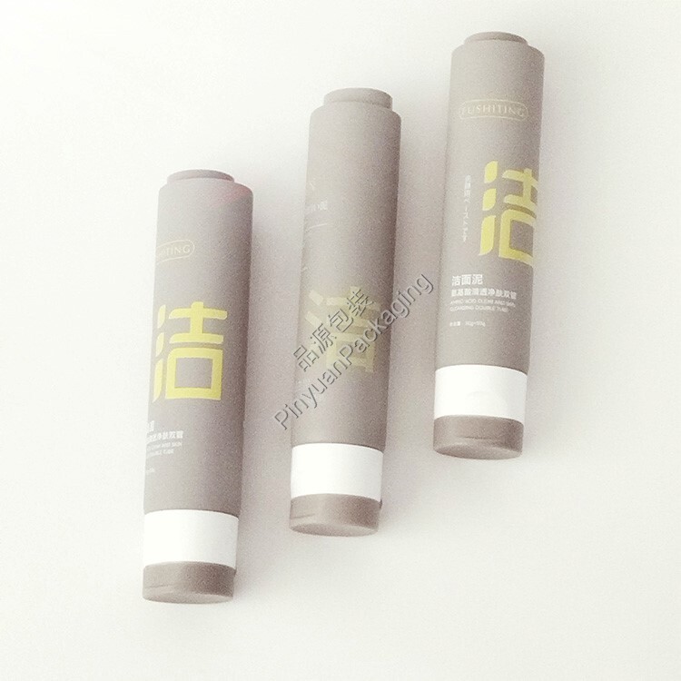 D40+D28 100ml Skincare Lotion PE Double Cosmetic Tube with Flip-top Cap