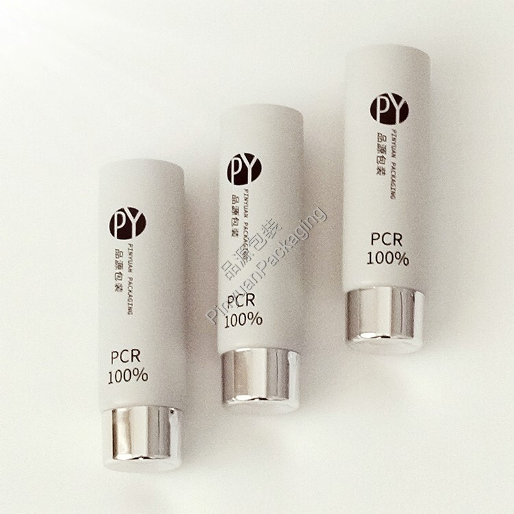 D35 60ml Skincare Lotion PCR Cosmetic Tube with Silver-plated Screw Cap