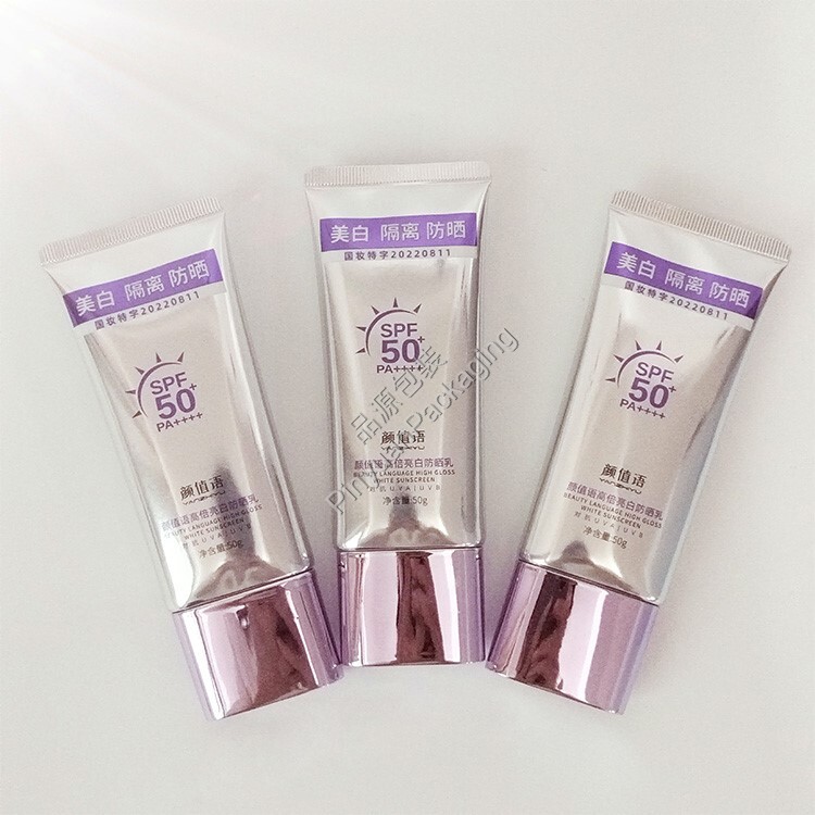 D35 50ml Sunscreen Cream High-gloss ABL Cosmetic Tube with Oval Screw Cap