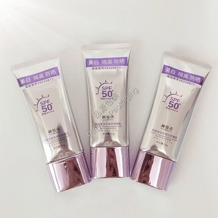 D35 50ml Sunscreen Cream High-gloss ABL Cosmetic Tube with Oval Screw Cap