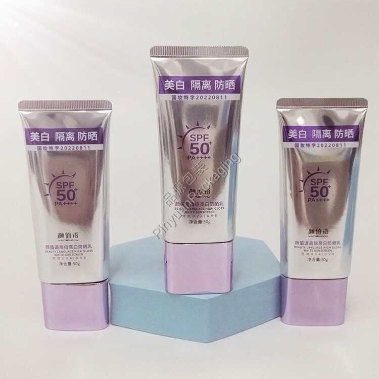 D35 50ml Sunscreen Cream High-gloss ABL Cosmetic Tube with Oval Screw Cap