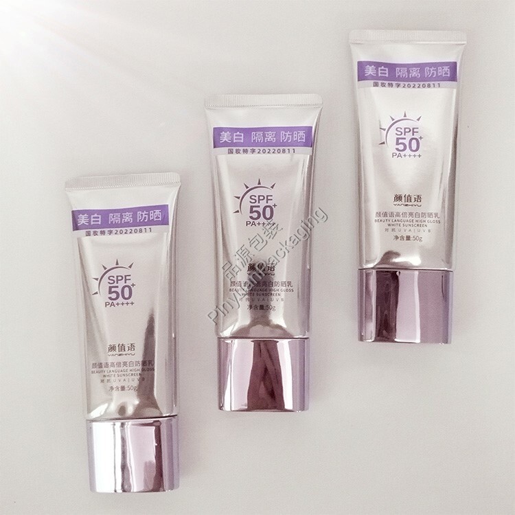 D35 50ml Sunscreen Cream High-gloss ABL Cosmetic Tube with Oval Screw Cap