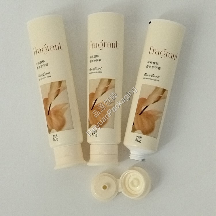 D30 50ml Hand Cream PBL Cosmetic Tube with Cute Flip-top Cap