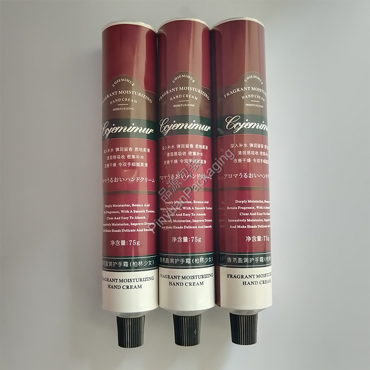 D30 75ml Hand Cream Pure Aluminum Cosmetic Tube with Striped Screw Cap
