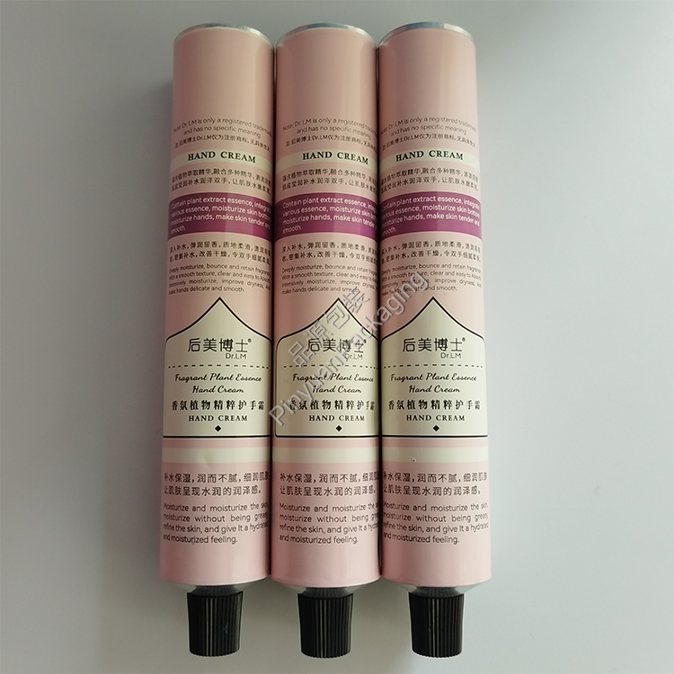 D30 75ml Hand Cream Pure Aluminum Cosmetic Tube with Striped Screw Cap