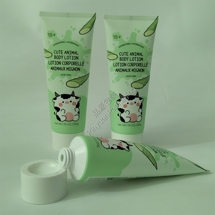 D50 220ml Body Lotion Cute PBL Cosmetic Tube with Screw Cap