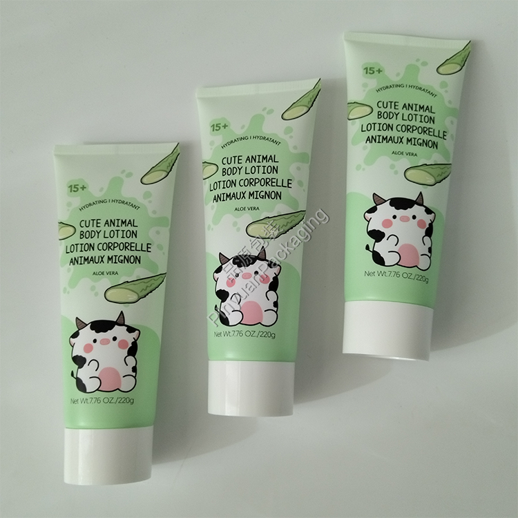 D50 220ml Body Lotion Cute PBL Cosmetic Tube with Screw Cap