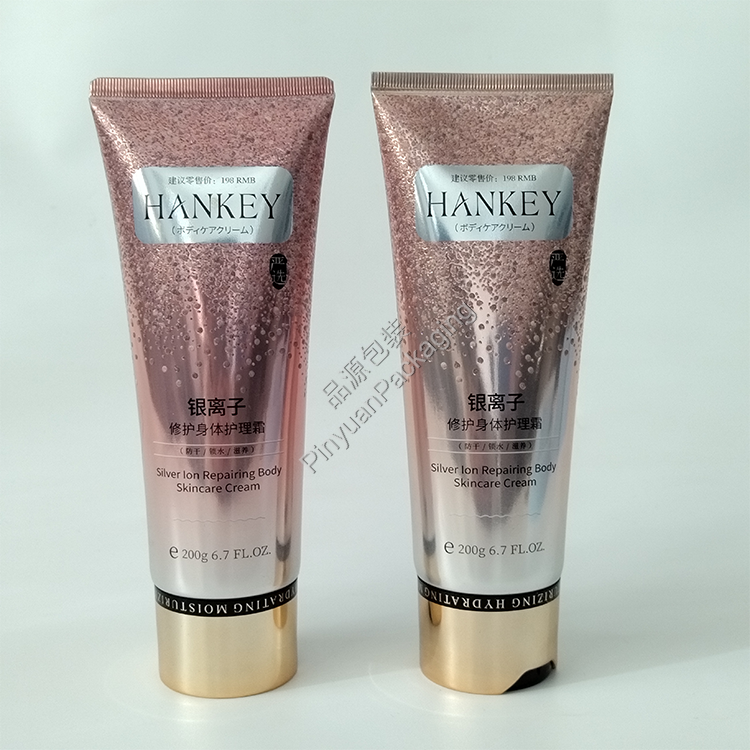 D50 200ml Body Skincare Lotion High-gloss ABL Cosmetic Tube with Screw Swing Cap