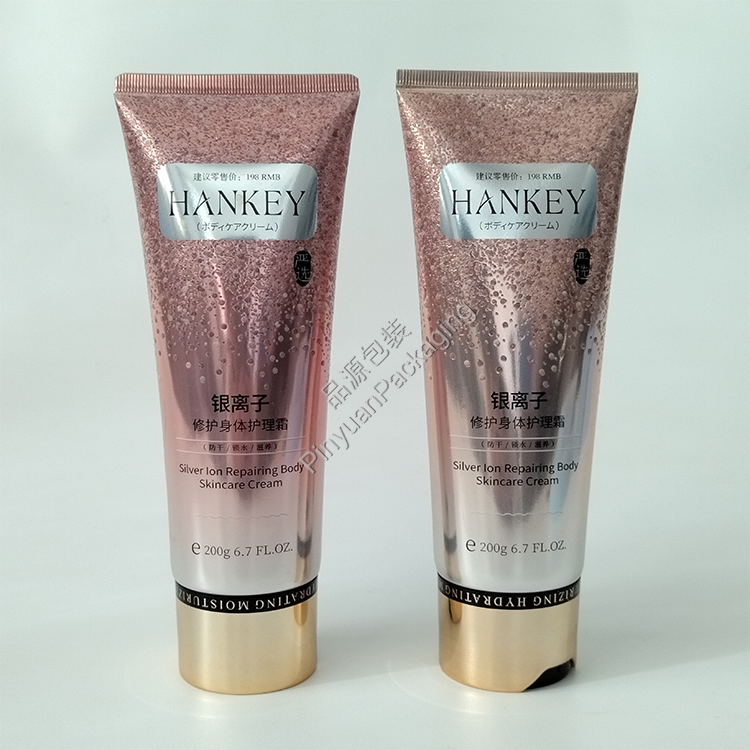 D50 200ml Body Skincare Lotion High-gloss ABL Cosmetic Tube with Screw Swing Cap