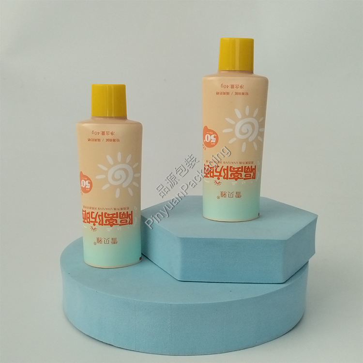 D35 40g Sunscreen Cream Tube PBL Cosmetic Tube with Yellow Oval Screw Cap