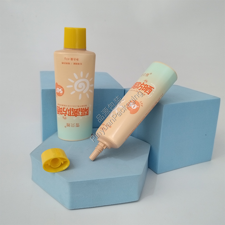 D35 40g Sunscreen Cream Tube PBL Cosmetic Tube with Yellow Oval Screw Cap