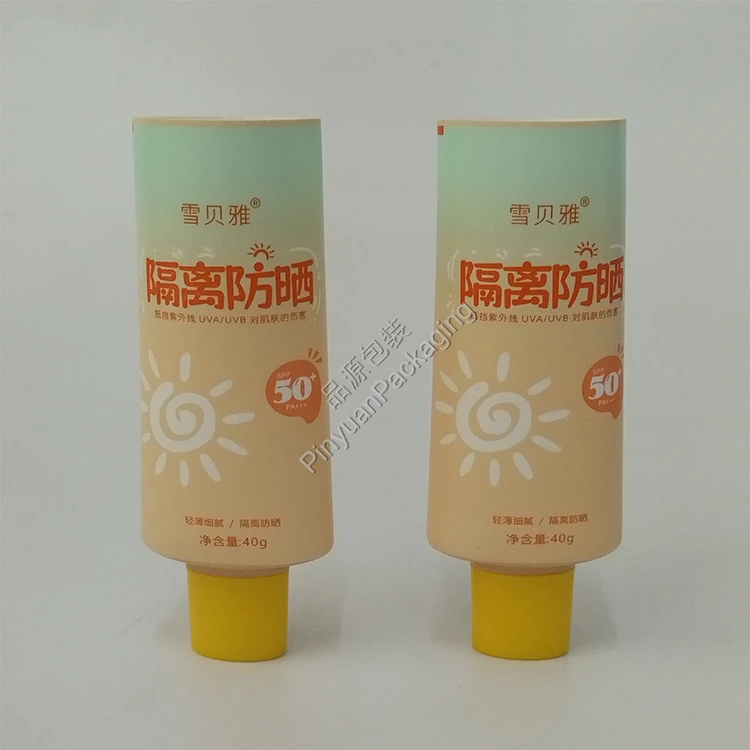 D35 40g Sunscreen Cream Tube PBL Cosmetic Tube with Yellow Oval Screw Cap