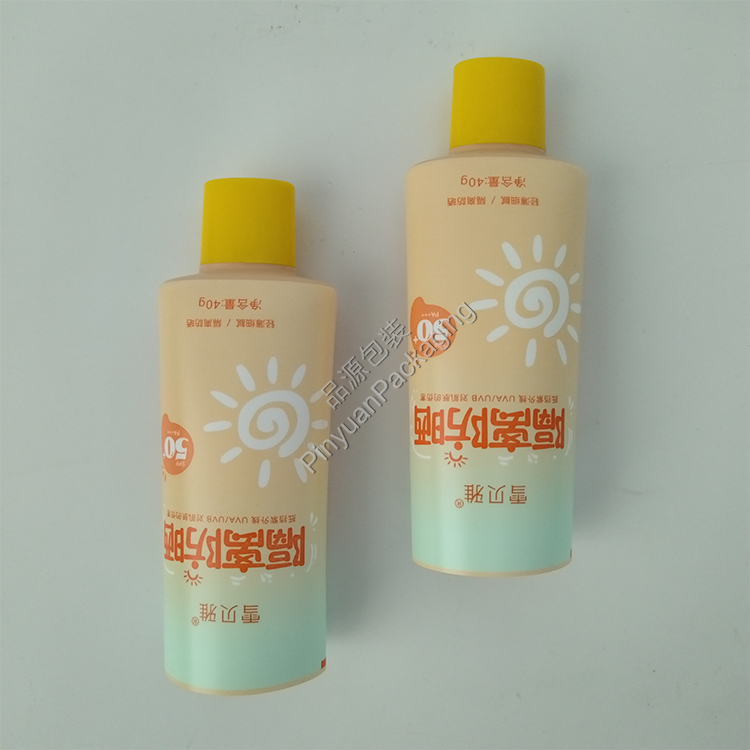 D35 40g Sunscreen Cream Tube PBL Cosmetic Tube with Yellow Oval Screw Cap