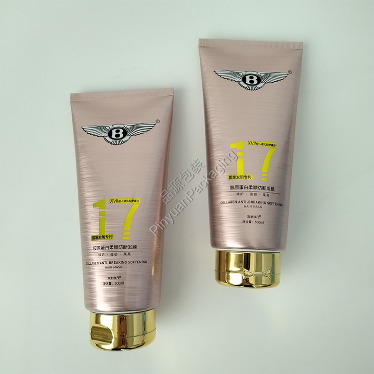 D55 300ml Hair Mask Tube High-gloss ABL Brushed Metal Effect Cosmetic Tube with Gold-plated Curved Flip-top Cap