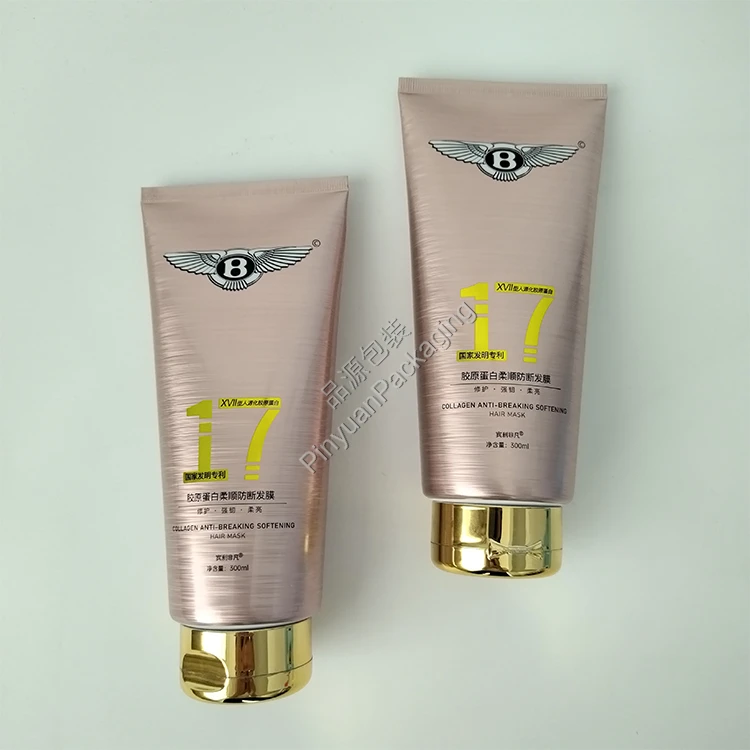 D55 300ml Hair Mask Tube High-gloss ABL Brushed Metal Effect Cosmetic Tube with Gold-plated Curved Flip-top Cap