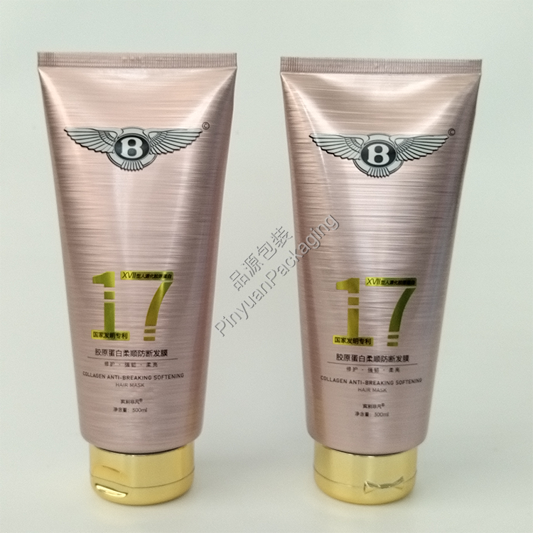 D55 300ml Hair Mask Tube High-gloss ABL Brushed Metal Effect Cosmetic Tube with Gold-plated Curved Flip-top Cap