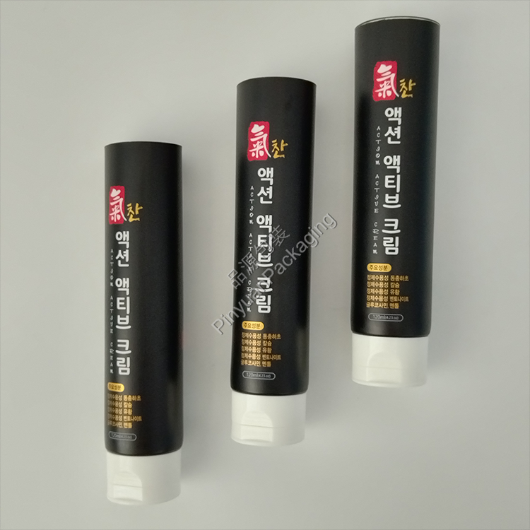 D40 120ml Skincare Lotion ABL Cosmetic Tube with K-style Flip-top Cap