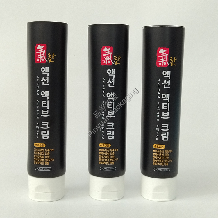 D40 120ml Skincare Lotion ABL Cosmetic Tube with K-style Flip-top Cap