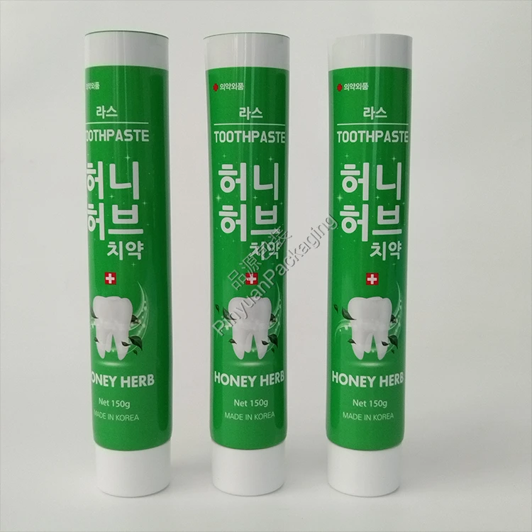 D35 150g Toothpaste ABL Cosmetic Tube with White Screw Cap