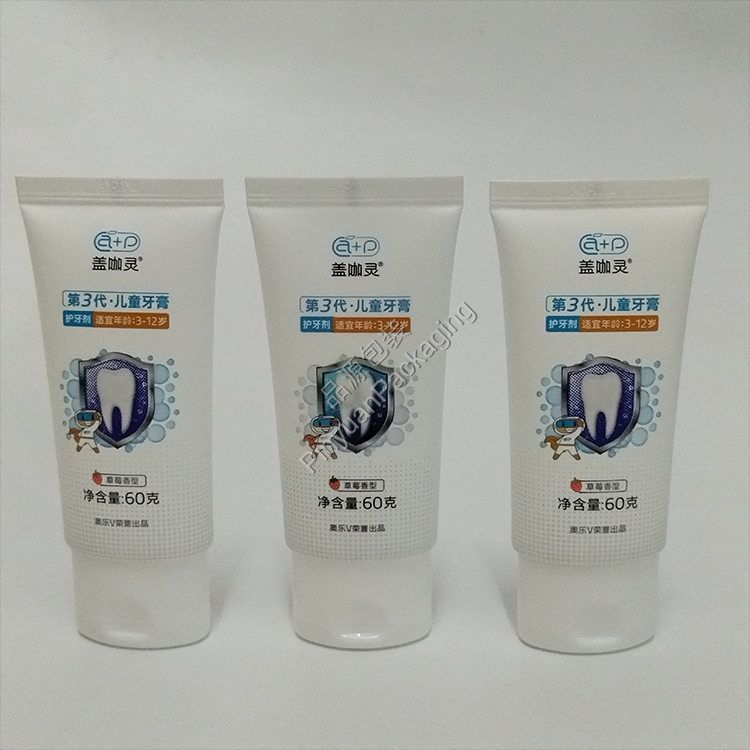 D35 60g Children's Toothpaste ABL Cosmetic Tube with Oval Flip-top Cap