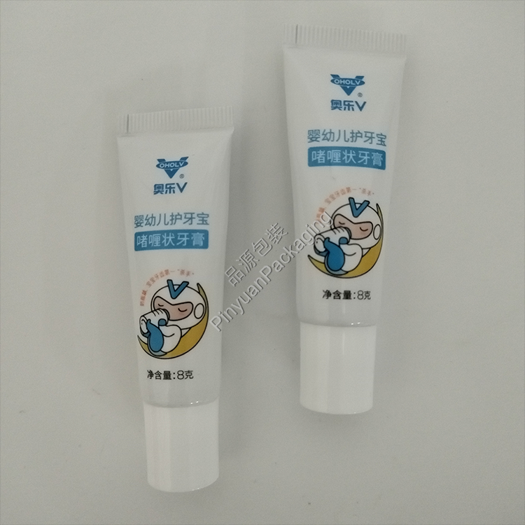 D19 8g Children's Toothpaste ABL Cosmetic Tube with Lip Balm Cap