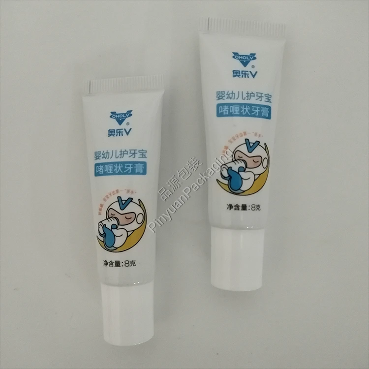 D19 8g Children's Toothpaste ABL Cosmetic Tube with Lip Balm Cap