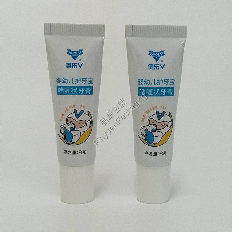 D19 8g Children's Toothpaste ABL Cosmetic Tube with Lip Balm Cap