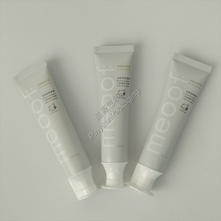 D25 50g Pet Toothpaste ABL Cosmetic Tube with Doctor Flip-top Cap