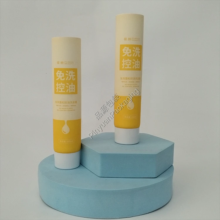 D35 100ml Shampoo Lotion PE Cosmetic Tube with White Screw Cap